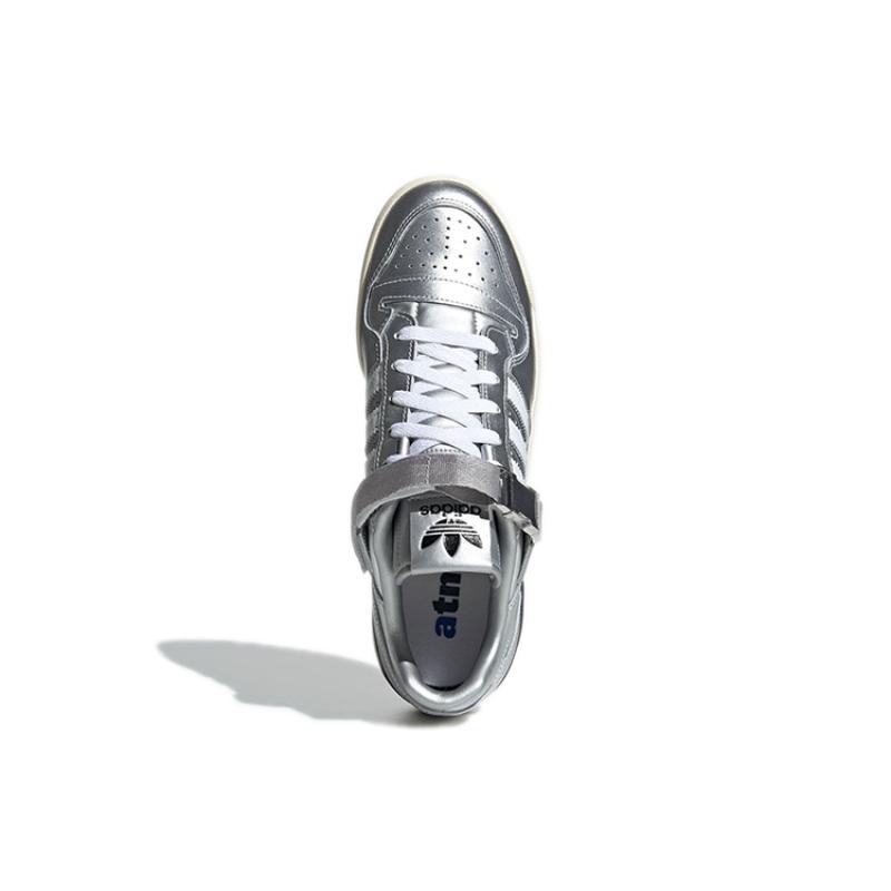 Adidas Atmos X Adidas Forum Low 'Silver Metallic' Sneakers GV9224