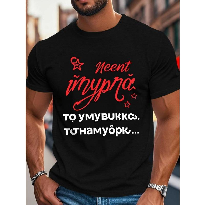 

Европейские размеры Мужская черная футболка с графическим принтом, с короткими рукавами и круглым вырезом, идеально подходит для повседневной носки и уличного стиля S чёрный