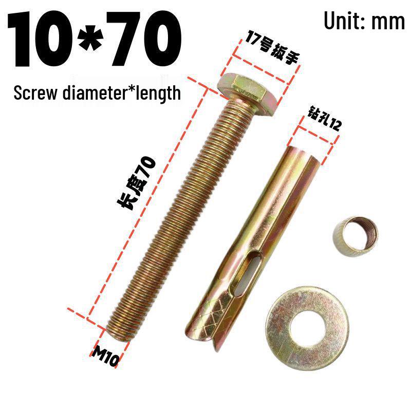 Hex Bolt Floor Expansion Screw for Clothing Rack and Security Door Railings