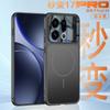 For OPPO Find X9 Pro Case Hard AG Frosted For Magsafe Magnetic Wireless Charge Armor Phone Cover For OPPO Find X9 X9Pro 5G Shell