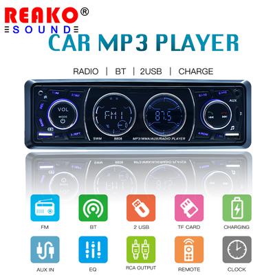 1 Din Car MP3 Player FM Radio Tuner with LED Segment Displays AUX Input USB Charging Bluetooth Function with Remote Control 8808