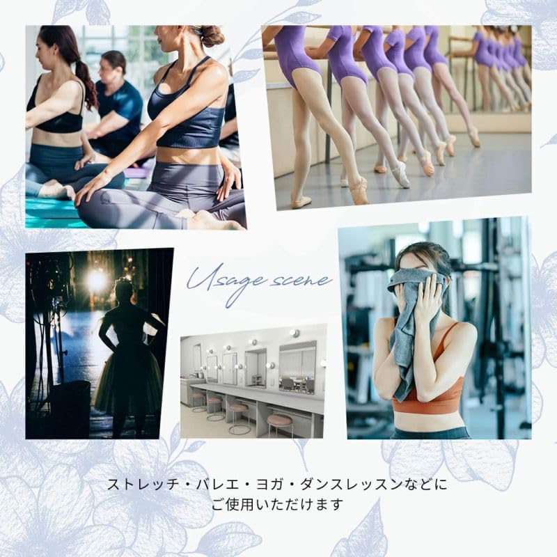 Sansha Dance Ballet Long Size 4 Dance-nets Pants, Pants, 74BO1003R, Black, (74BO1003R-blk-4)