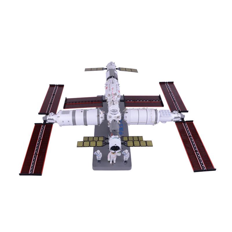 Xintaihang Space Station Model