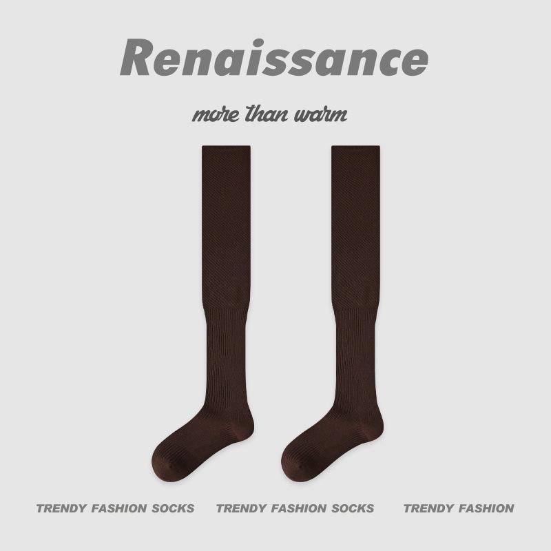 

Female Autumn and Winter All Match Pure Color Boneless Long Tube Over Knee Pile Cotton Socks 1 pair кавовий