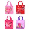 Thank You Bags Mothers Day Tote Gift Bags Floral Non-Woven Candy Bags with Handle Party Favor Reusable Gift Wrapping Bag