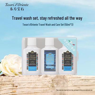 Tesori D'oriente Travel Wash & Care Set (Ocean & Anti-Dandruff)