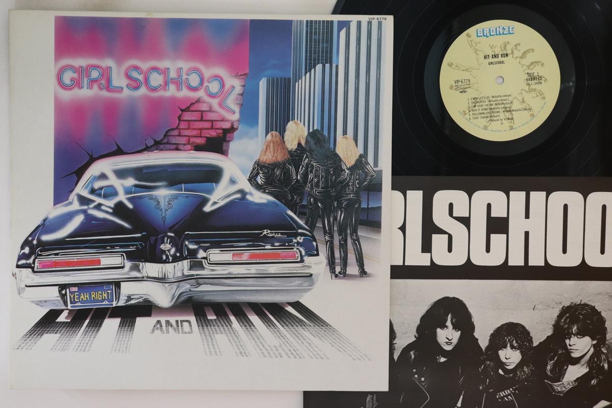 

LP Record GIRLSCHOOL - Hit And Run VIP6779 BRONZE 1981 Japan Metal Used