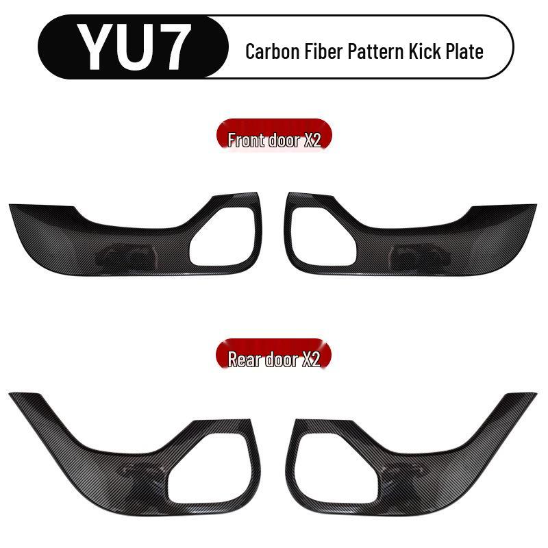 Xiaomi YU7 Tür-Anti-Kratzmatte mit Karbonfaser-Muster: Innenraum-Schutzaufkleber