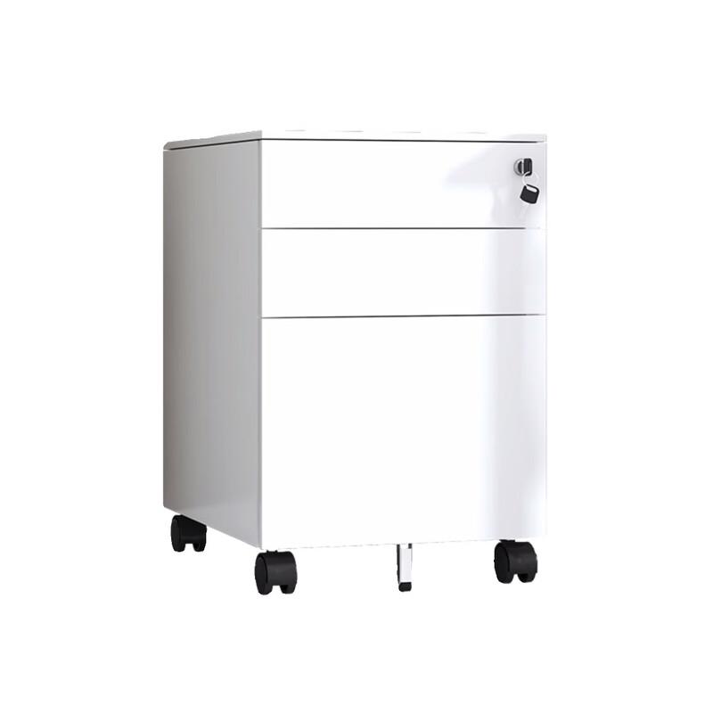 Miling Mobile Under-Desk File Cabinet