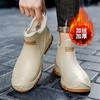 4 4 Large Size Rain Shoes Men's Short Rain Boots Winter Velvet Warm Waterproof Shoes Men
