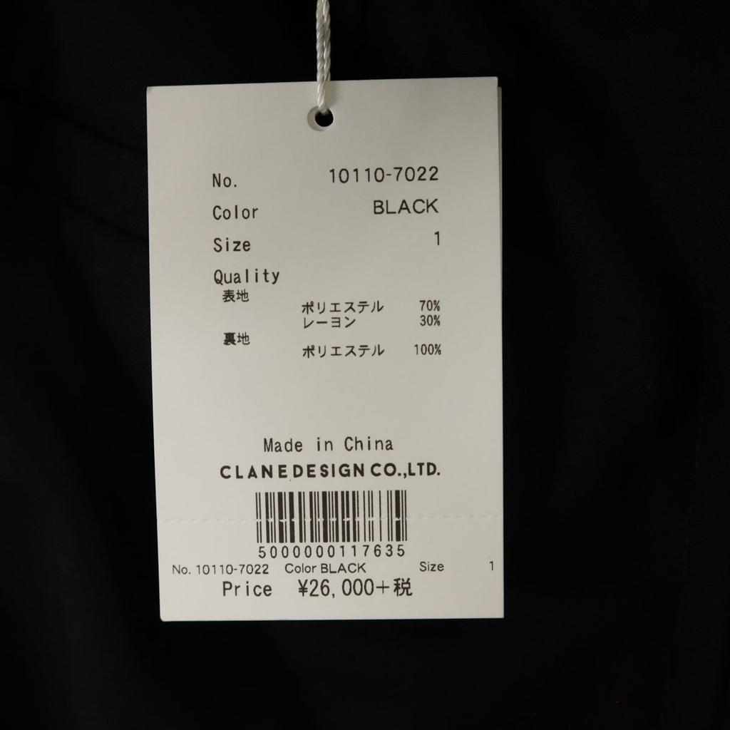 Unused CLANE High Waist Pants 1 Black Women Used