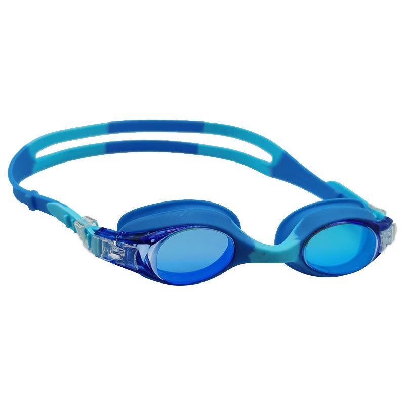 Children's one-piece silicone swimming goggles electroplated anti-fog underwater goggles
