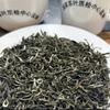 Hengxian Manufacturers Wholesale Tea Special Fujian Jasmine Xiaomaojian Jasmine Green Tea Luxiang Spring Snow Jasmine Tea