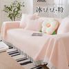 Couch Cover Little Fresh Sofa Cushion Cover Non-slip Lace Sofa Towel Soft Protective Case Ice Silk Sofa Cover Summer Couch Mat