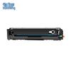 Huisheng Compatible W2220A Black Integrated Toner Cartridge