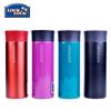 LOCK&LOCK Vibrant Stainless Steel Insulated Mug