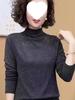 Autumn/Winter Heavy Drilling High Neck Long Sleeve Tummy Concealing Age-Reducing Top for Middle-Aged & Elderly Women