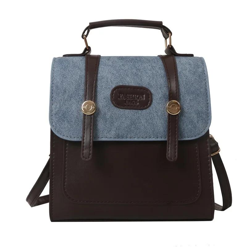 Retro feminine shoulder bag small backpack multifunctional portable summer fashion new fashionable student