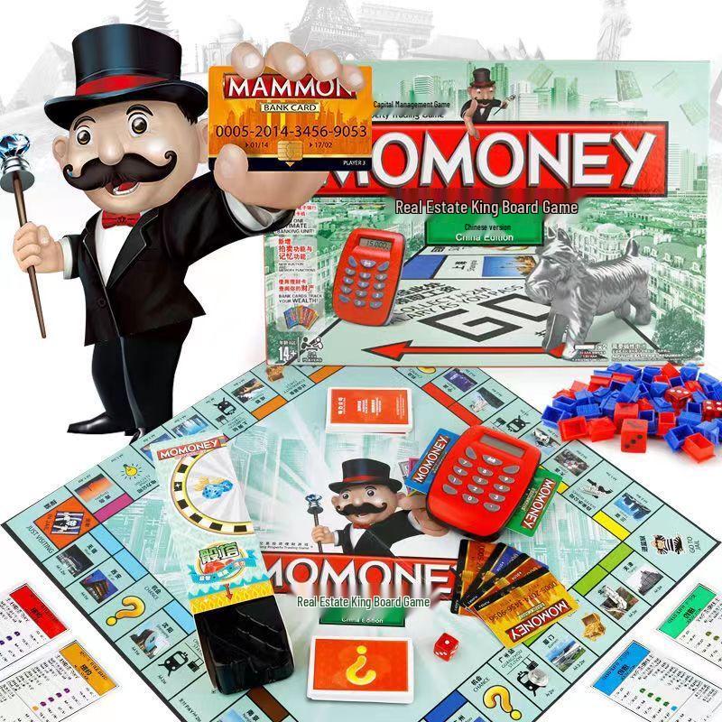 Qiuchiao King of Real Estate China Tour Deluxe Board Game