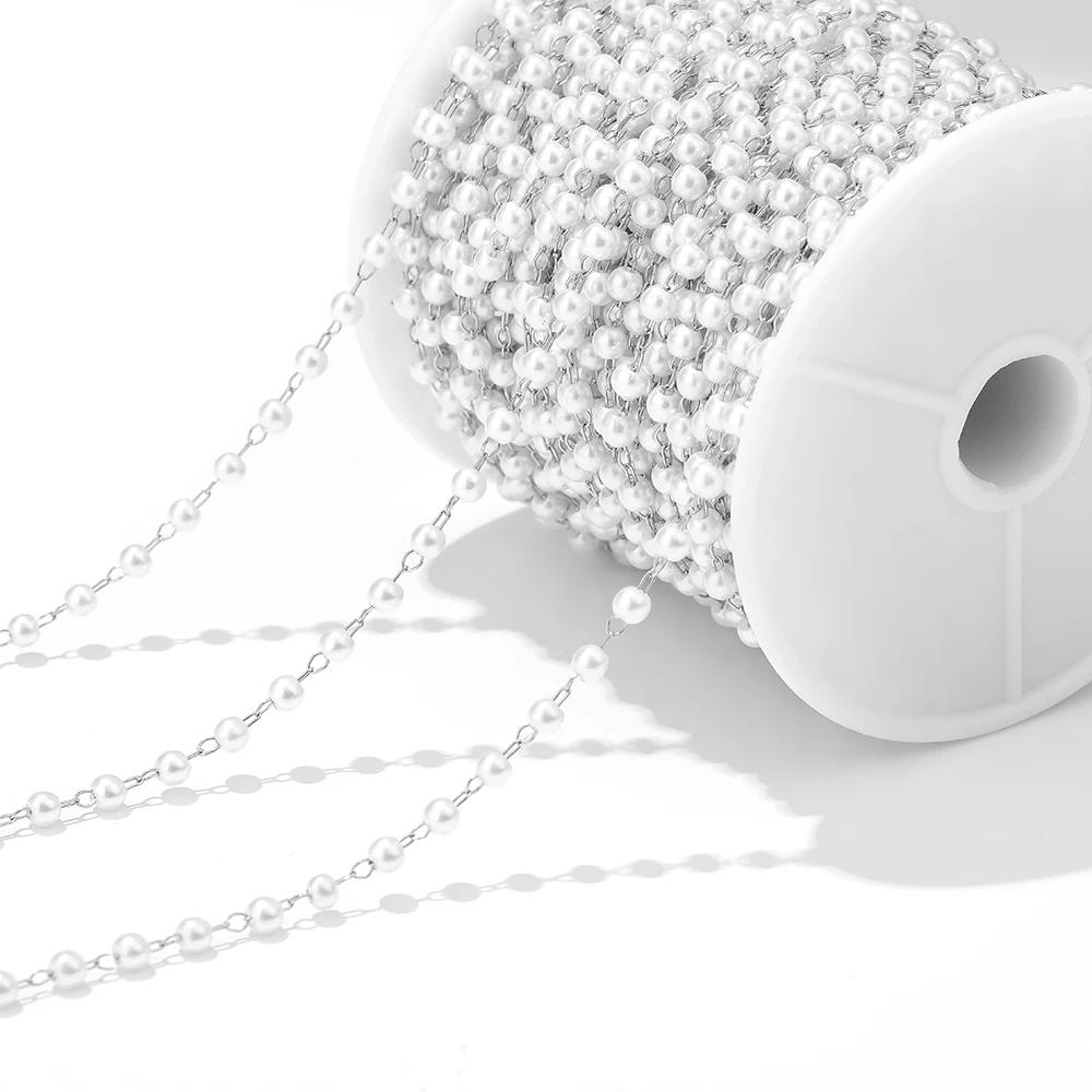 2 Meter Stainless Steel White 3mm Imitation Pearl Chains for DIY Necklace Making Jewelry Findings Bracelet Supplies Body Chains