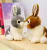Adorable Rabbit Plush Toy - Enjoy a relaxing moment with this adorable bunny (Brown, 28cm)