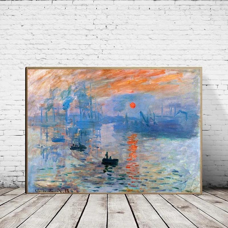 Famous Artist Claude Monet Romantic Artwork Canvas Painting Wall Art Posters and Prints Picture for Bedroom Office Home Decor