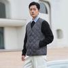 Tanboer Men's Short Down Vest TF236011