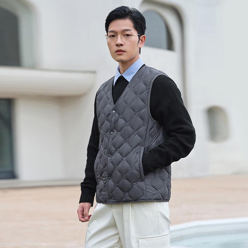 Tanboer Men's Short Down Vest TF236011