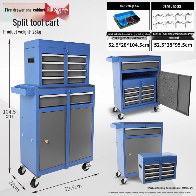 Multi-Function Heavy-Duty Tool Cart with Drawer-Type Repair Box and Mobile Trolley