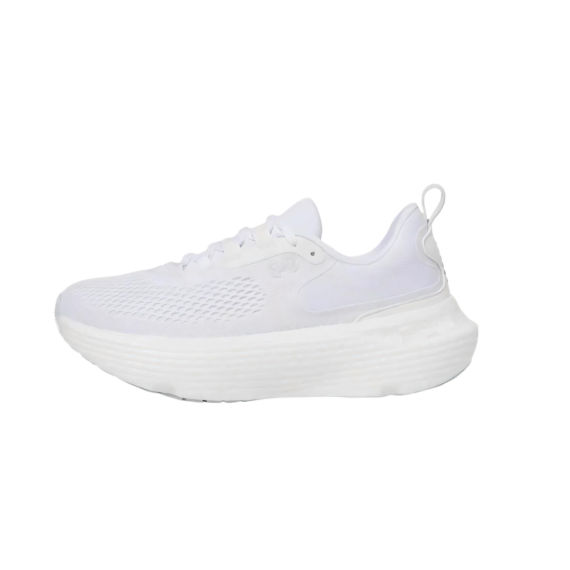 Under Armour Women s Hovr Infinite Elite 2 White 3028178-100 39