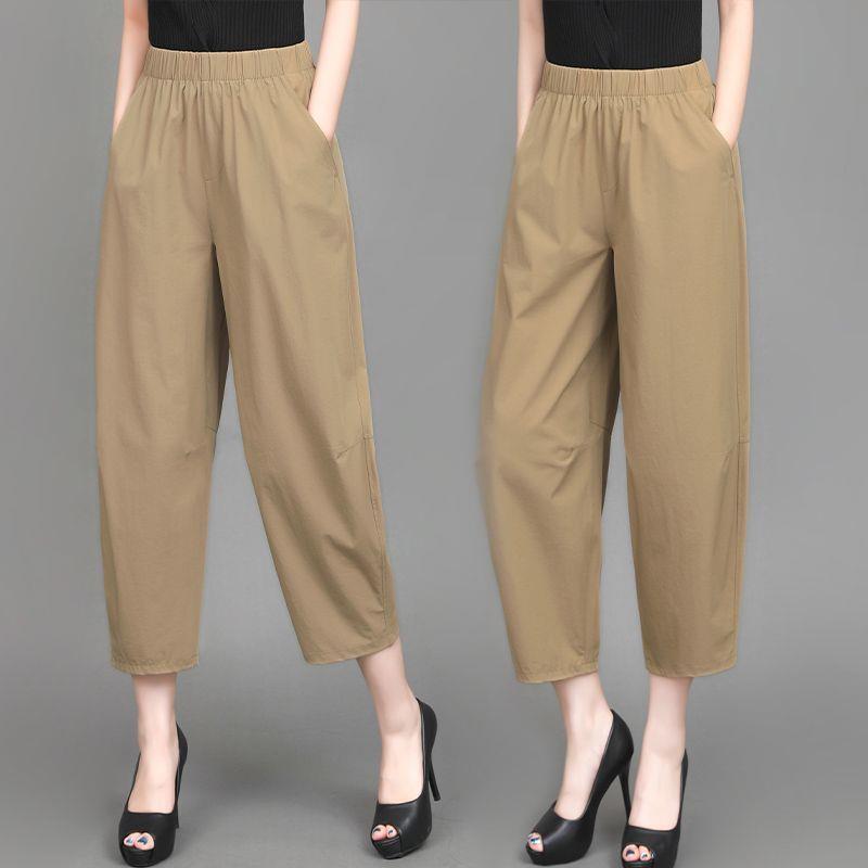 2025 Women s High Waist Solid Color Harem Pants: Versatile, Casual, Cropped Carrot Pants 3XL for 135-150 jin
