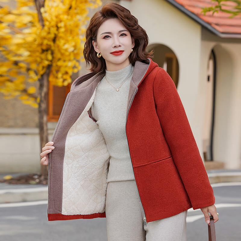 Yalu Autumn Hooded Casual Jacket for Women