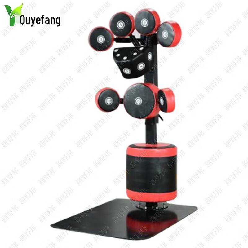 Quyebang Boxing Combo Standing Target