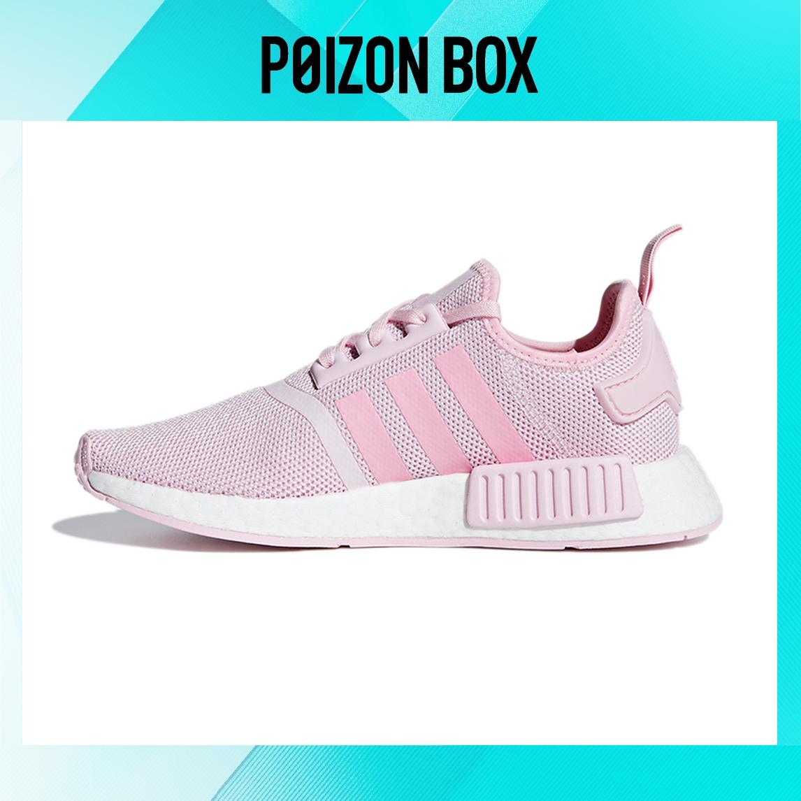 

детские кроссовки adidas originals NMD_R1 J Clear Pink G27687