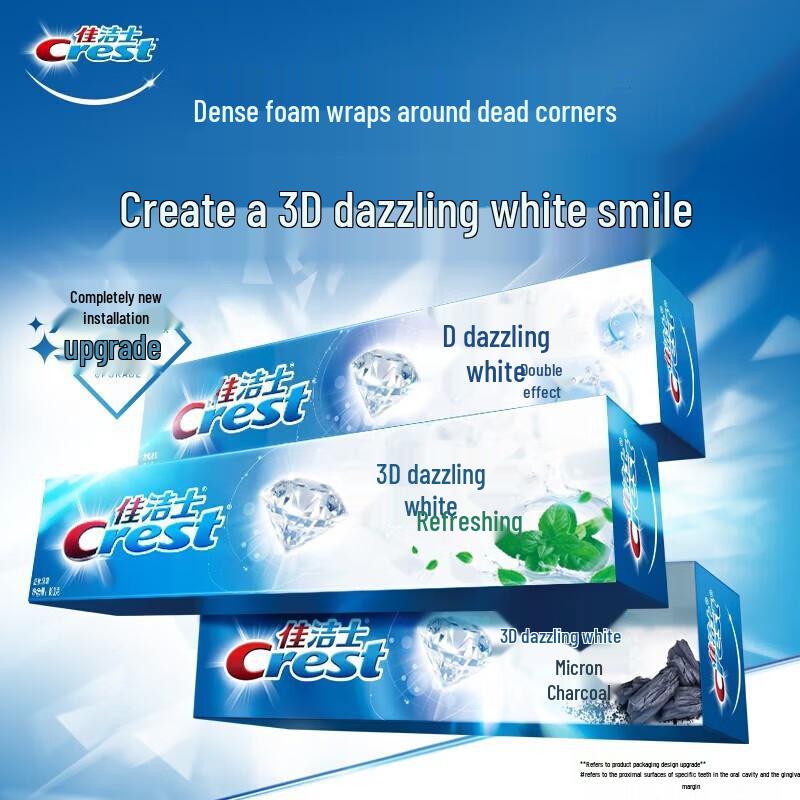 Crest Whitening & Fresh Toothpaste
