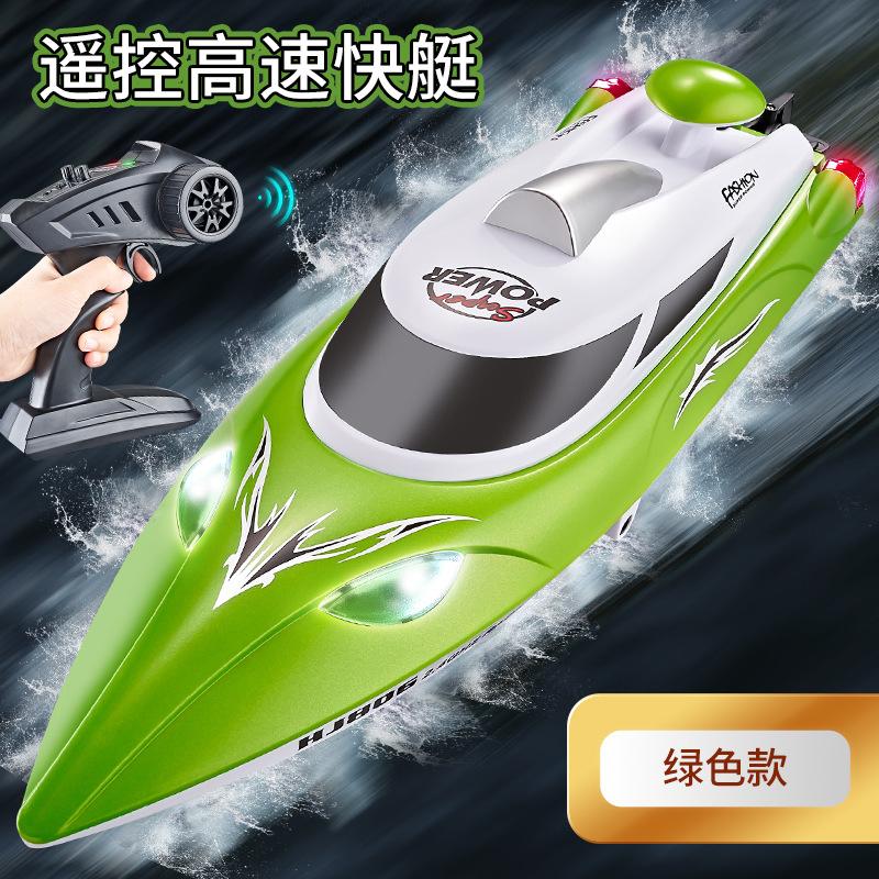 

Hj806 Автоматический переворот Полностью герметичная конструкция 35 км/ч Длительный срок службы Высокоскоростной полностью пропорциональный катер с дистанционным управлением English version зелёный