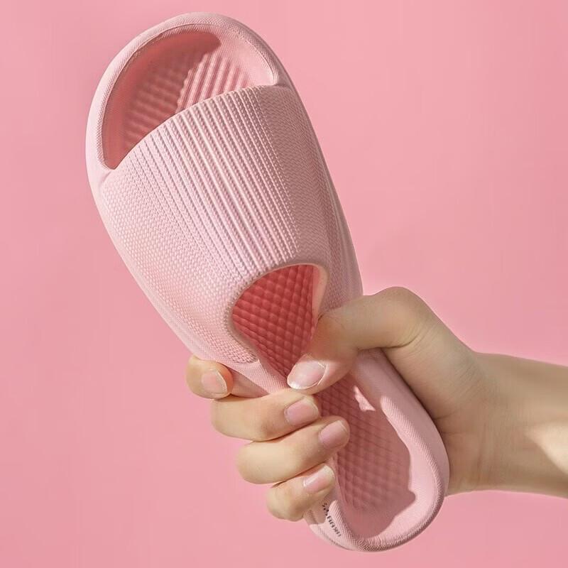 Grace Unisex EVA Non-slip Slippers