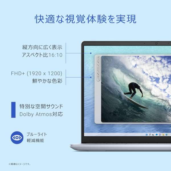 Dell Inspiron 14 5440 Core 5 120U 16GB 512GB Microsoft Office Home Business Windows Ice Spring 2025 Model 14-inch Laptop, Processor, Memory, SSD, &