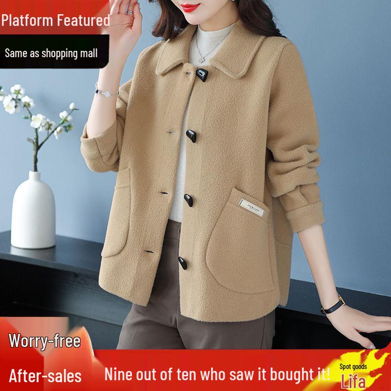 350g Women's Petite Wool Coat - Autumn/Winter 2025 Collection: Short Cardigan Overcoat