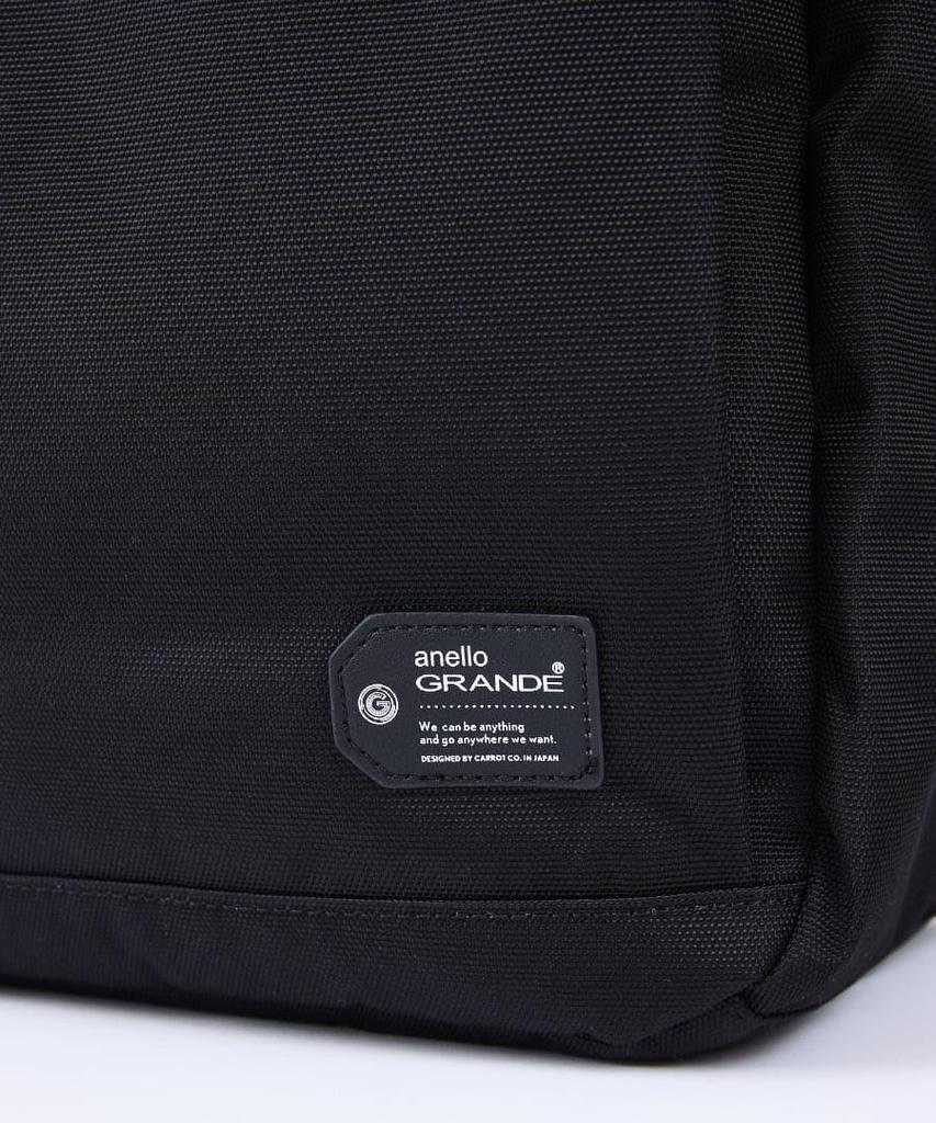 Anello Grande Backpack TAG GTM0894 GY One Size