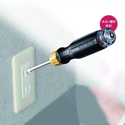 VESSEL TD-1300L Voltage Detection Replacement Driver Set, Set of 6, for Low Voltage (Positive, Negative, Awl, Pin Removal)