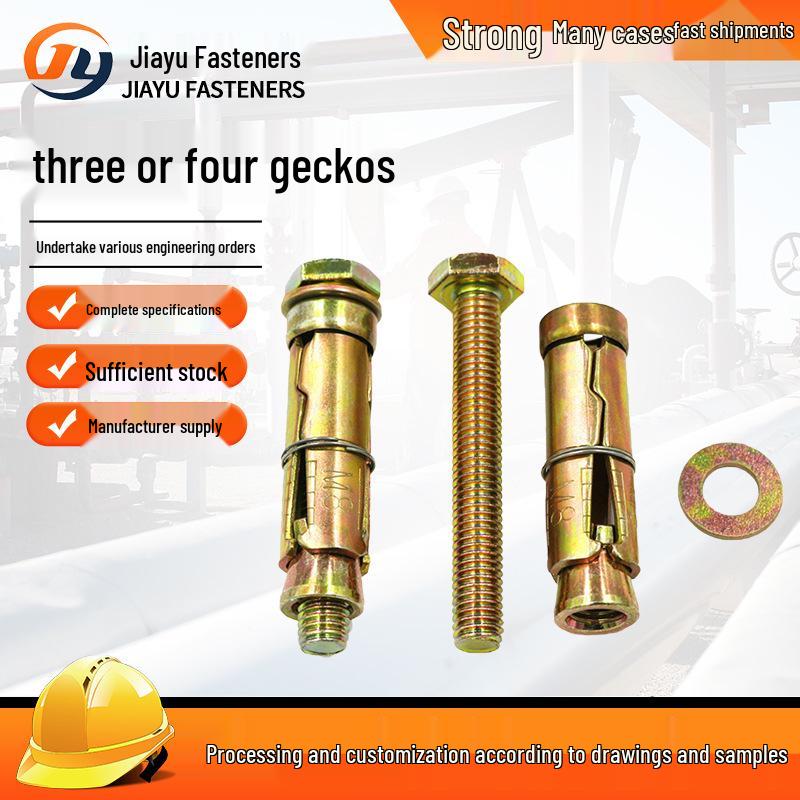 Hochleistungs-Wandgecko-Spreizdübel-Kit (3-4 Stück)