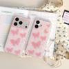 Ins Style Floral Butterfly Phone Case for Apple iPhone 14/15/16/17 Pro Max - Double Layer Protection for Girls