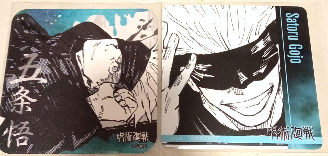 

[Б/У] Jujutsu Kaisen Подставка Годжо Сатору