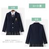 Authentic School Blazer and Jacket Set with Set for JK High School Graduation and Entrance British and Class Available in 5 Navy and Perfect for