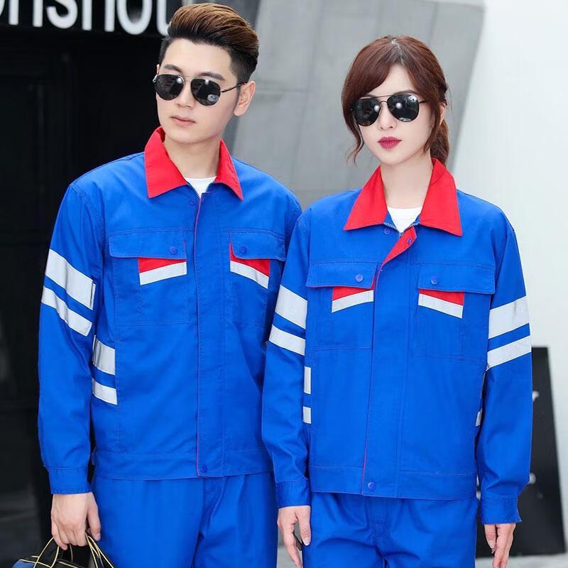 

HANDUNYOU Reflective Workwear Set