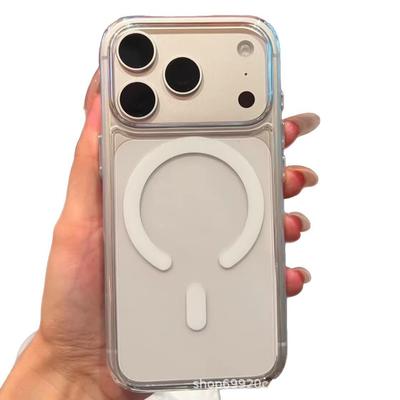 Fundas para móviles – Parachoques para smartphones