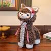 Alpaca Plush Toy With Cartoon Scarf Soft Stuffed Animal Gift For Kids