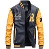 Autumn and Winter Men's Casual Youth Loose Plus Velvet Leather Jacket Men's Coat