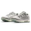 Under Armour Hovr ColdGearR Reactor 2 Nc 'Grey Green' Women's 3023823-300